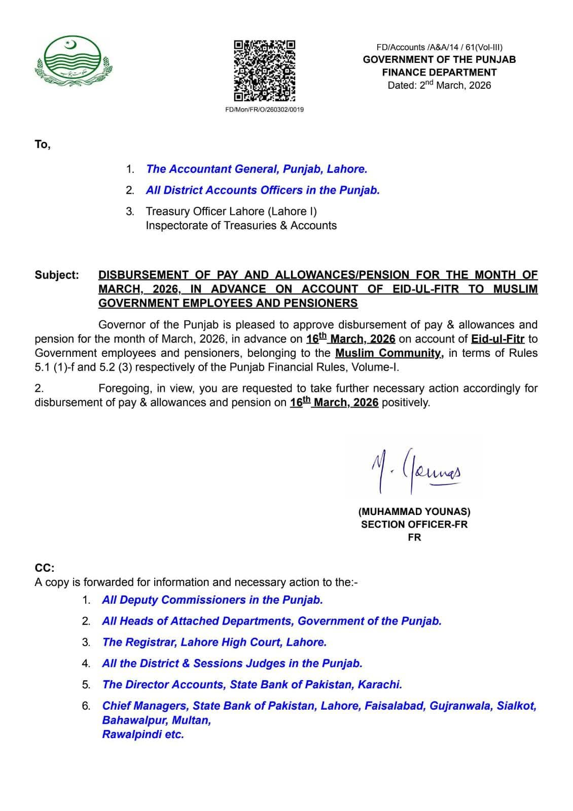 Punjab Government Approves Advance Salaries for Eid-ul-Fitr 2026